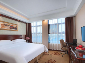 Гостиница Vienna Hotel Nanjing Baijiahu Ximenzi  Нанкин